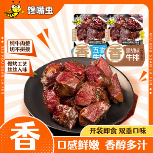 ����x�ں���ţ��58��/������ζţ���𒼴ʳ���e��ʳ�S��ֱ�l