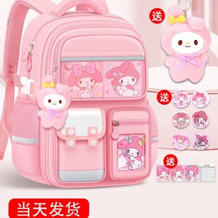 ������������ͯ�o��Ů��������2025�¿�һ�꼉�p����ͯ�o������