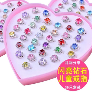 儿童戒指女童钻石宝石玩具女孩宝宝水晶小戒子公主珍珠饰品首饰盒