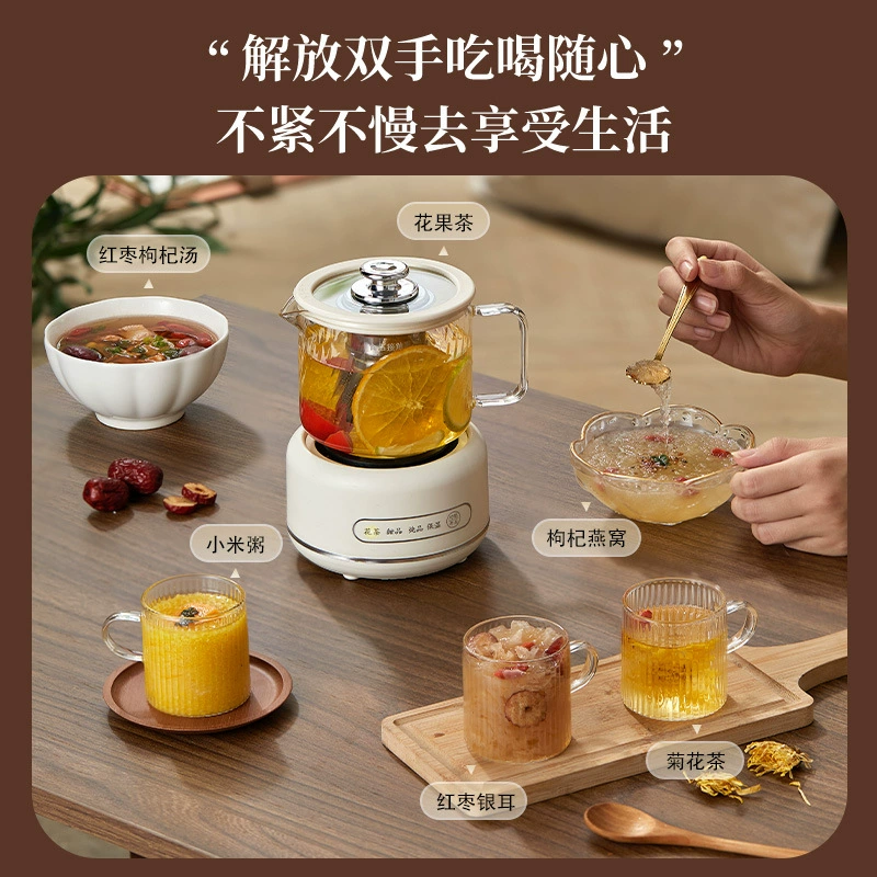 Universal handheld teapot, set, herbal tea, gift box