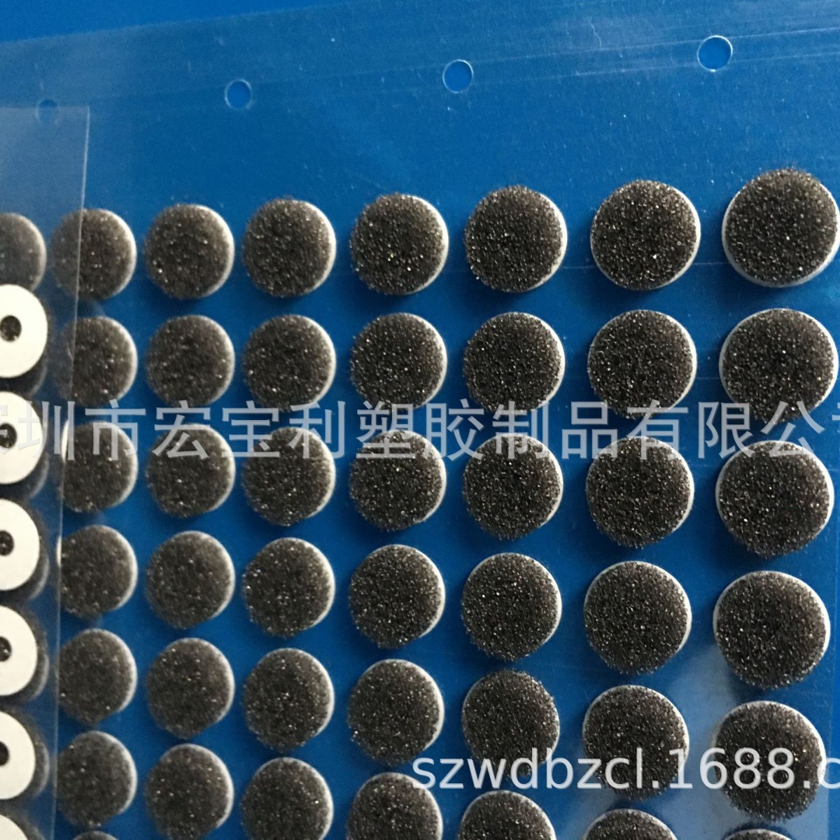 供应专业生产海绵垫  海绵胶垫  海绵进口胶垫 单双面海棉胶垫