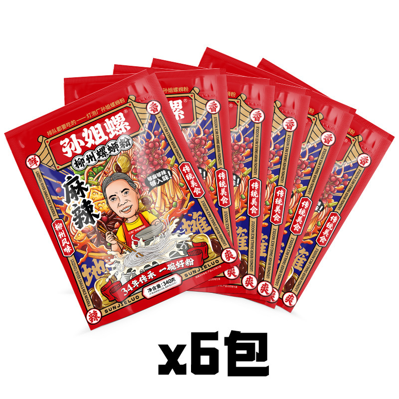 참깨와 매운맛 340g*6봉 [매운홍유]