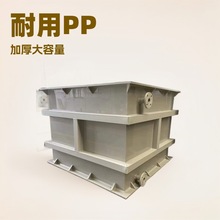 ���ƾ۱�ϩPPˮ�仯������ϴ��늽���׻��حh�������|�͸��g