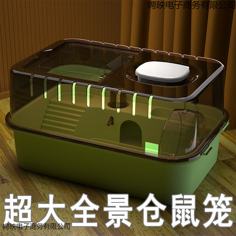 新しいハムスターケージ、ゴールデンベア、安くて大きい、専用巣、小さな家、アクリル、豪華な大きな別荘、透明|undefined