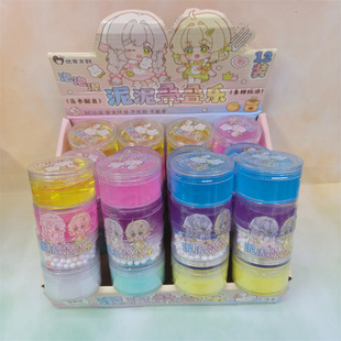 ���Q�羳�B�B�������zdiy�����಻ճ�ֲ�ɫ��ĭʷ�Rķ�≺ˮ����