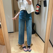 朵妮自制民族风刺绣流苏毛边九分阔腿裤夏季宽松轻薄直筒牛仔裤女