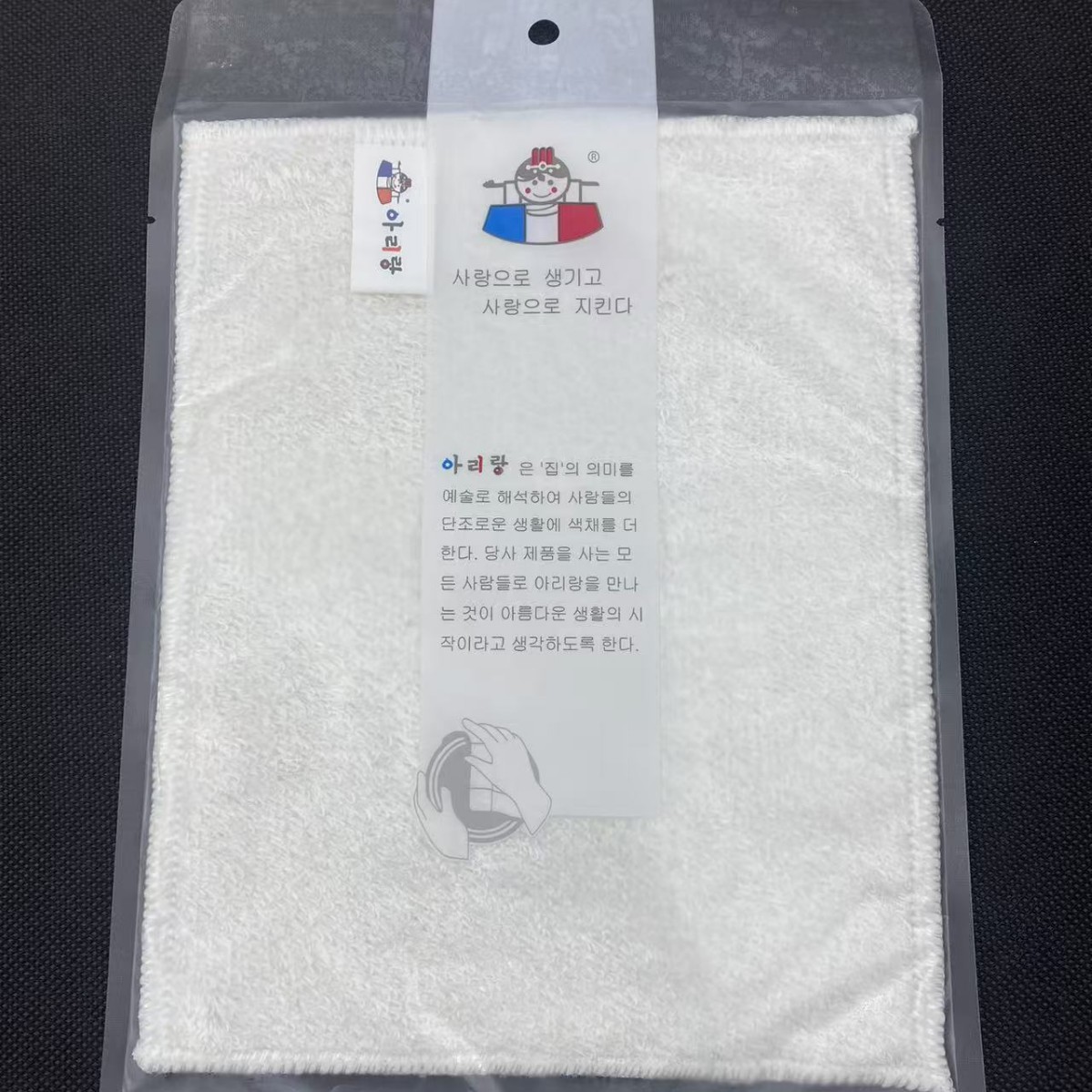 기름얼룩을 제거하는 알리랑 대나무섬유 설거지용 천, 주방 전용 걸레, 기름이 들러붙지 않고 청소가 쉬운 청소용 천