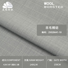 �F؛  ���s��ɫ�Q�l΢����ë���� 248�˸�֧��������ū��ë���b��