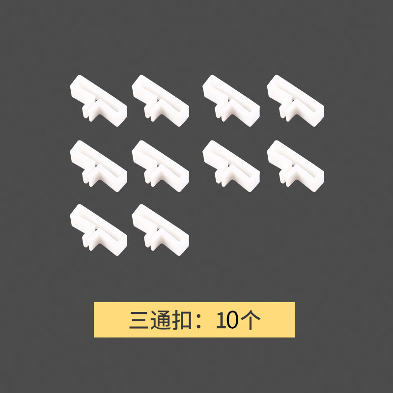 티 10
