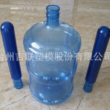 55MM��Ӂ�Ͱ�bˮƿ��/5�Ӂ�PET�����ˮ�CͰƿ��650g 680g 700g