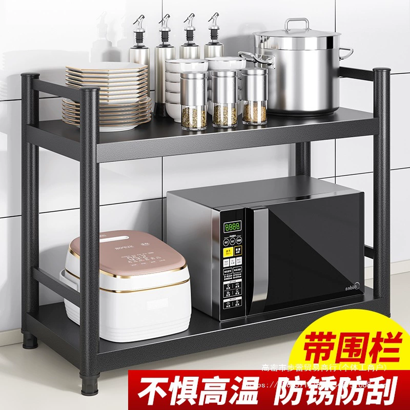 Кухонная двухъярусная подставка для сэндвичей, напольная многоярусная подставка для хранения кастрюль и специй, ограждение для микроволновой печи