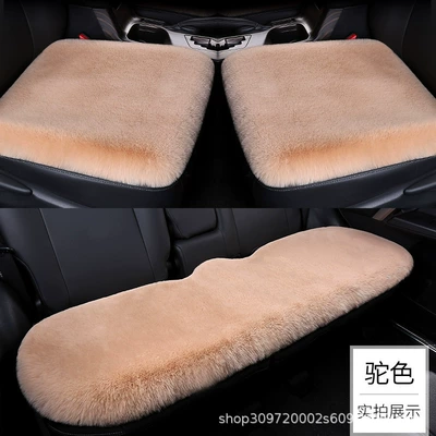 Seat cushion, seat cover – of Three Pieces, Rabbit Fur Plush - bright-camel-single-square-mat