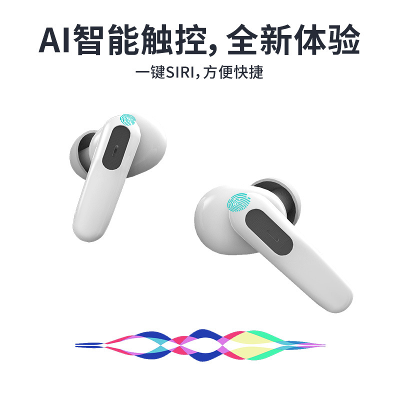 Nuevo modelo privado JS81 auricular inalámbrico Bluetooth pantalla digital de tres pantallas estéreo 5.1 e-sports juego auricular transfronterizo