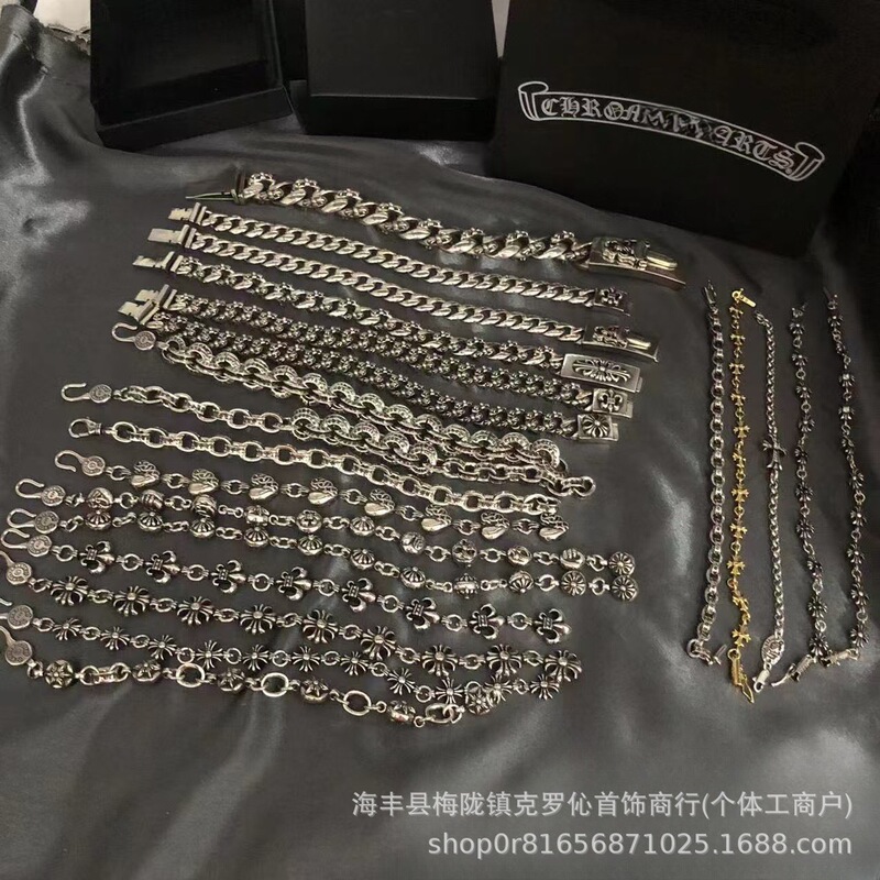 Retro Old Ch Trendy Brand Crow Bracelet S925 Standard Sword Cross Flower Ball Dice Gold Men's and Women's Jewelry