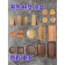 ��̩�{���z�m���ֹ��������|��P����бP�����ߵ�̥�W�����