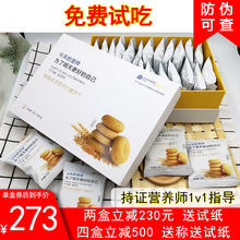 ɼپW׃ɿƼָIBϻ