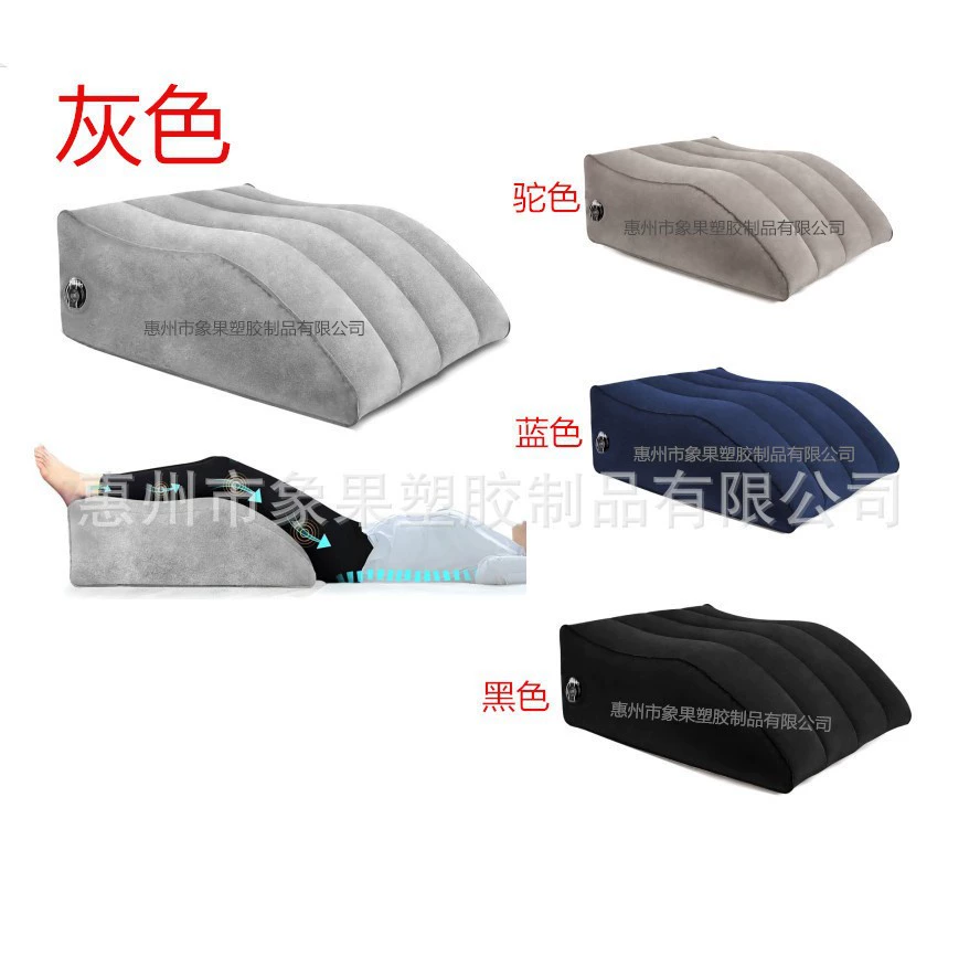 Надувная подушка-подставка для ног из флокированного ПВХ, в наличии, для использования в помещении и на улице, для офиса, беременных женщин, путешествий, для снятия усталости.