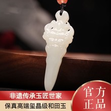 �½�������F�愦������Ů���o�����S���������귨����ʯ��