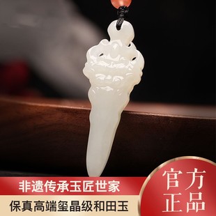 �½�������F�愦������Ů���o�����S���������귨����ʯ��