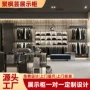 定制商场珠宝服装展柜