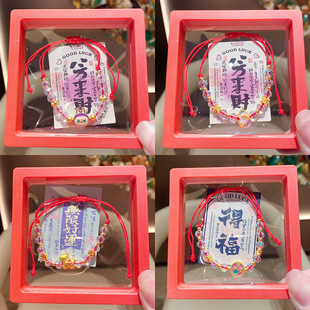 �R��t�K���С���|���ֹ�����ˮ���ִ��Y���b����[��Ů���W��