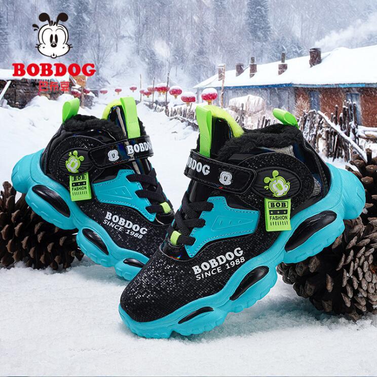 QQ图片20211012004306