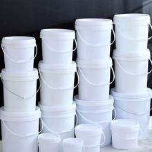 塑料桶酱料桶分装桶密封打包桶饵料桶小水桶5L/10L升食品级带盖桶