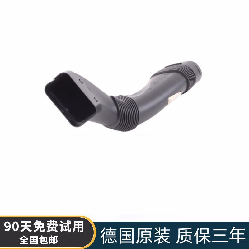 Suitable for BMW 5 Series F18 F 02 528 740 F07 GT535 N55 intake pipe air duct air duct