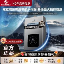 �껨ˮ�ŷ�ȼ���ˮ�����Ða��׃�lҺ����������Ȼ�⹝��ƽ��ʽ