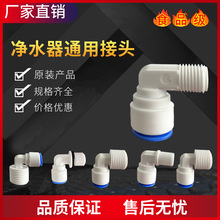��ˮ�����^������ȫ2��3����z��ˮ�C������ˮ�Cˮ���^����ȫ��