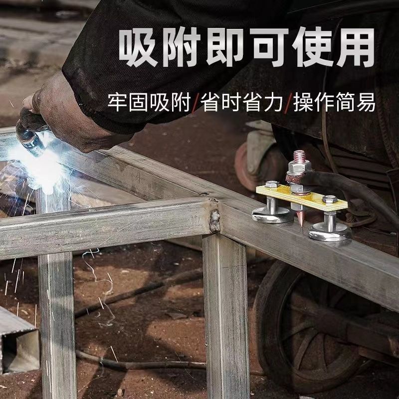 鉄の神器の双強の磁気をかけて鉄の神器の板金の修復機を打って鉄の頭の整形機のアース線をかけて鉄の頭を打って鉄の器に乗ります。|undefined