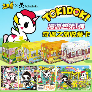 ��������tokidoki���ǫF��Ƭ����֮���ղؿ����ΰ���һ����������