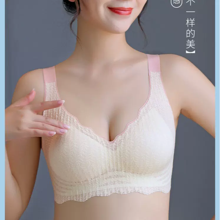 聚拢泡泡棉美背蕾丝内衣女软支撑防下垂运动透气舒适无钢圈文胸罩