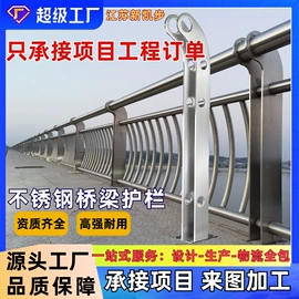 防护栏;楼梯及配件;盖板及沟盖