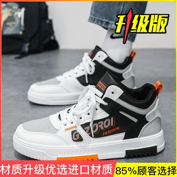 K-T20 white gray (upgraded and increased height)