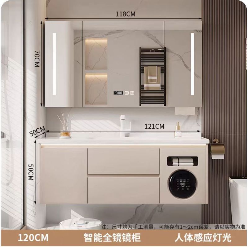 北欧小洗衣机洗烘一体浴室柜洗手洗脸陶瓷盆组合卫生间智能洗漱台|undefined