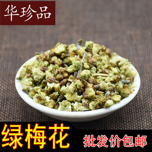 �A��Ʒ1����] �G÷��  ���l��N ���l Ҏ��