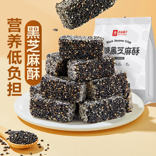 ��Ʒ��ӟo�Ǻ�֥����215g0�ǃ�ͯ�ЋD���������������e��ʳƷ