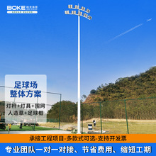 16SҶ18׸ߗUCĿʩWУ