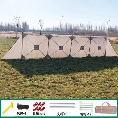 enclosure windproof cloth, Avtomobil yan çətirləri - corner-golden-upgraded-5614-windshield-array-screen-as-shown-in-the-figure