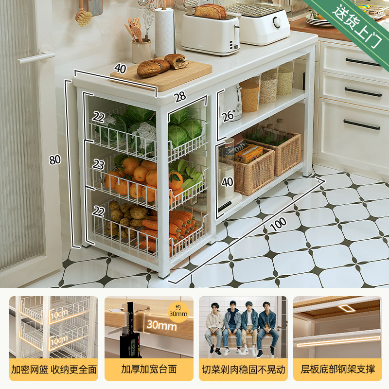 Estante de almacenamiento de cocina multifuncional mesa de corte de verduras para horno de microondas estante de almacenamiento de utensilios y mesa multicapa para cestas de verduras