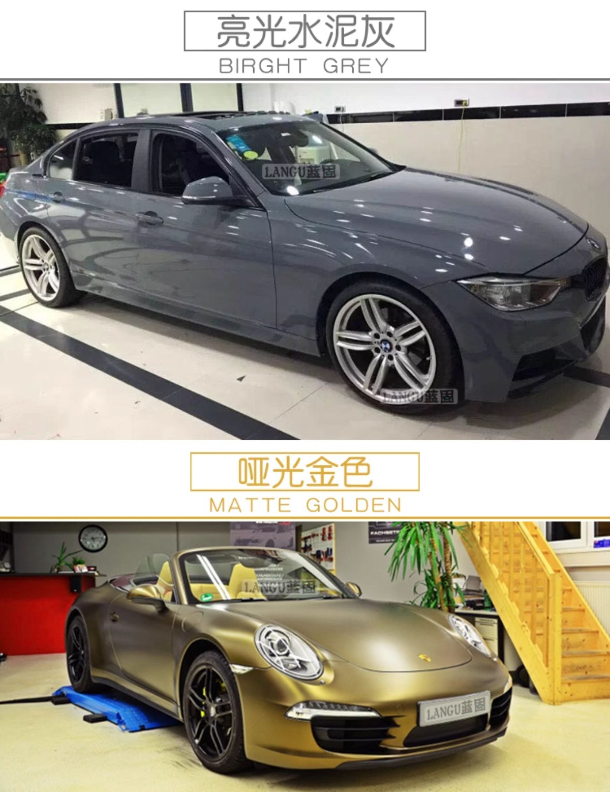 Car Film Interior Central Control Body Color Changing Film Motorcycle Electric Vehicle Bright Matte Furniture Sticker Car Film