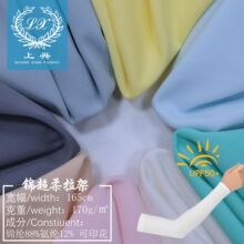 �\���z����50+ᘿ�����ɳ�������������揗�o�����uT��Ӿ������