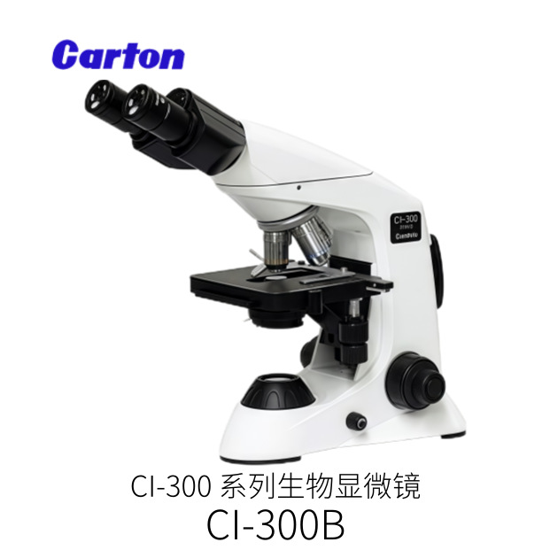 日本CATON卡顿生物显微镜Z5002型号