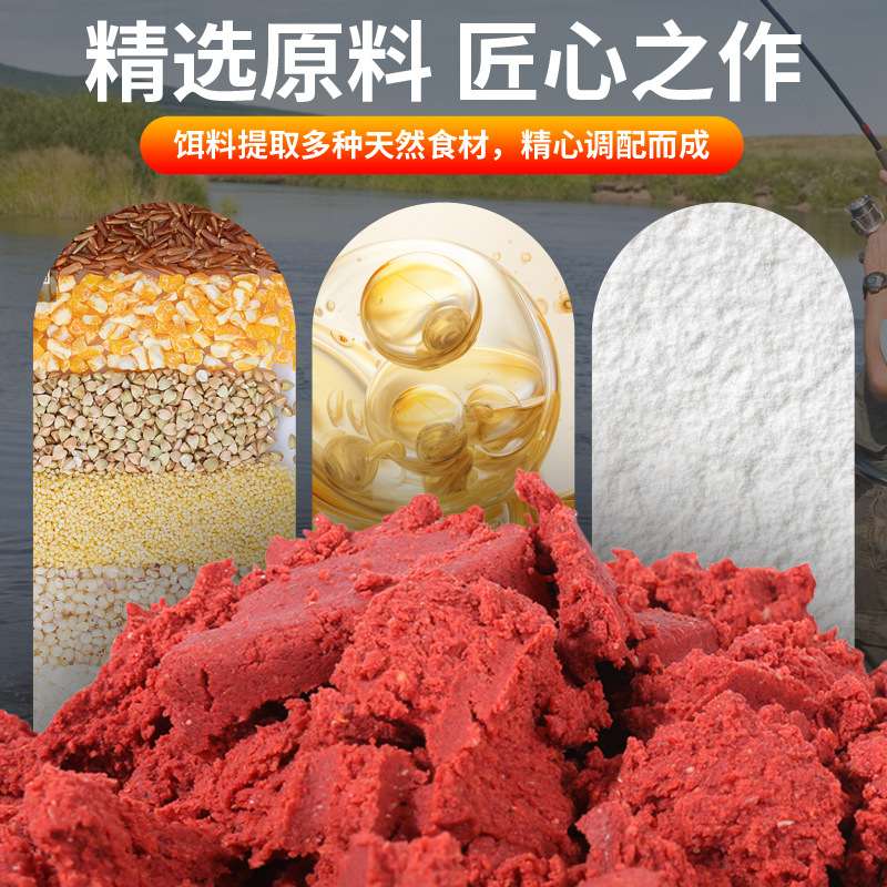 Gran pescador de la montaña, pescador de la montaña, pescador de la montaña, pescador de la montaña, pescador de la montaña