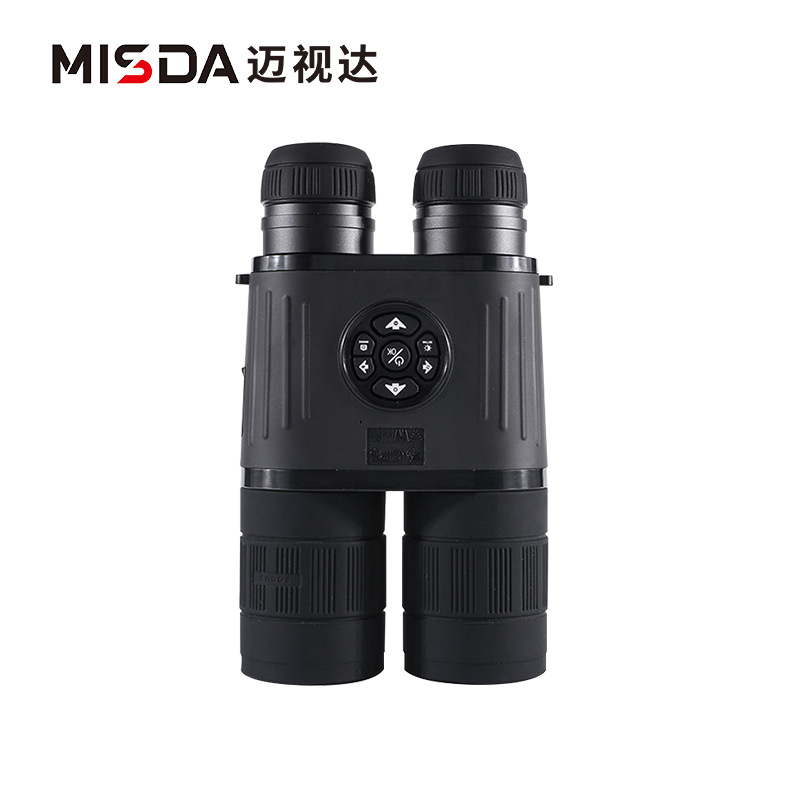 迈视达BD550夜间野外观察森林防火昼夜两用摄像拍照一体机20倍