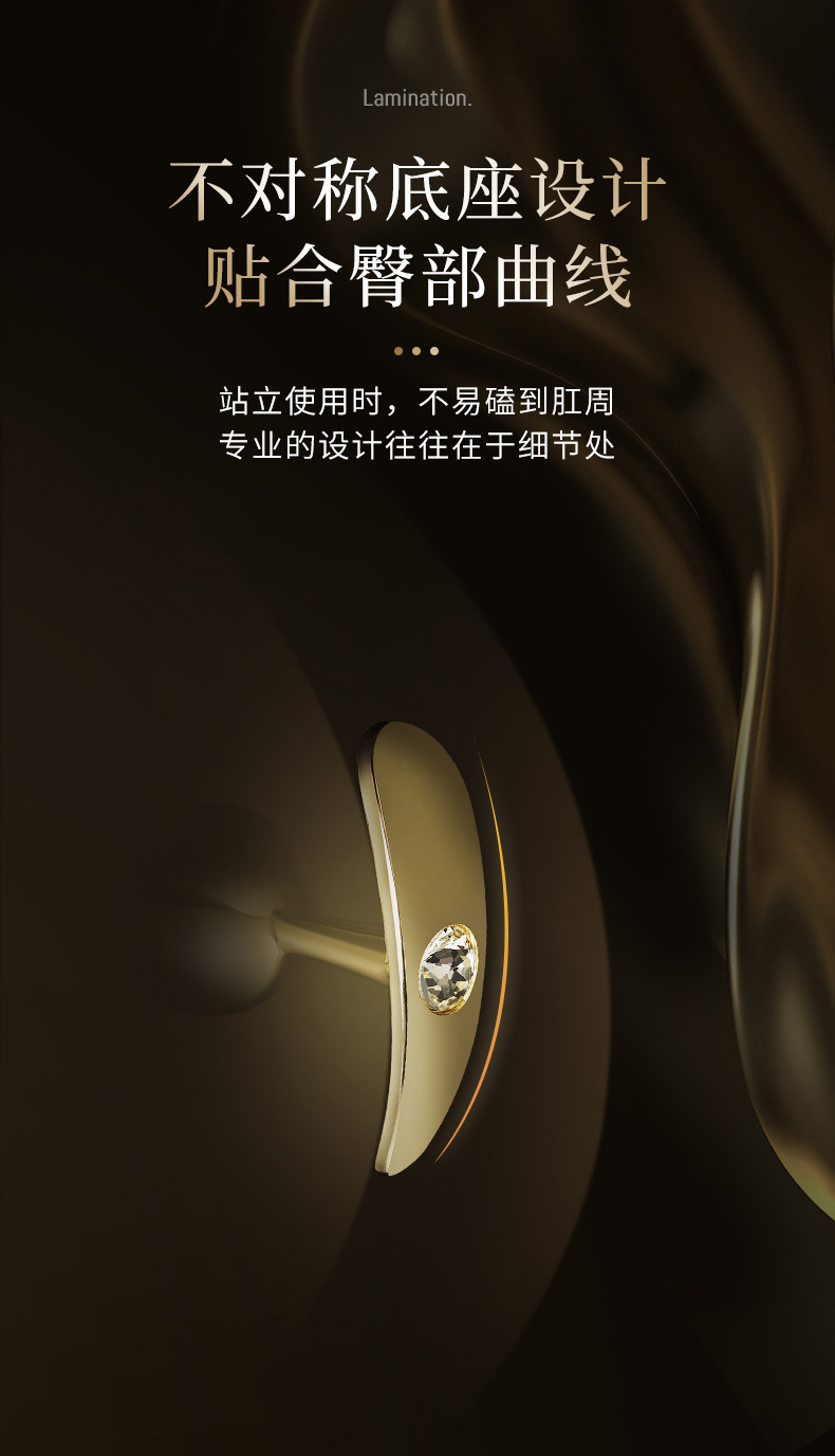 钻石肛塞详情_05.jpg