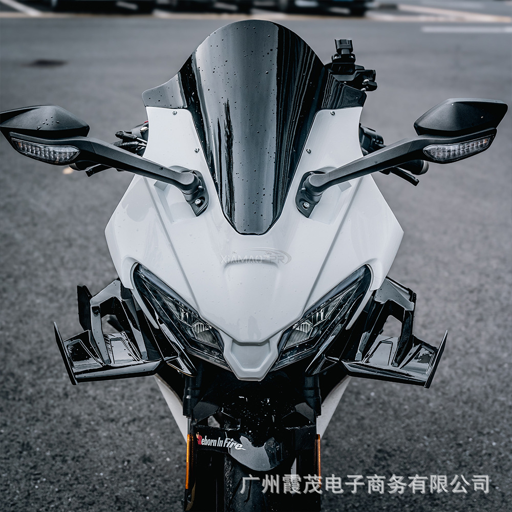 Suitable for CF450SR windshield modification, front face hood, CF450SR-S racing combat elevated windscreen, direct installation