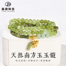 �����錚 ��Ȼ�����Ϸ����Ȧ���Ů����ʽ���ִ��Ʒ�Y�����l