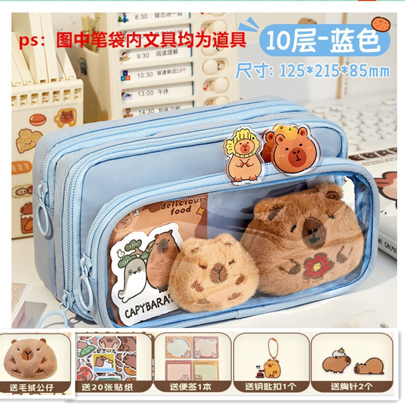 DIY bolsas de bolígrafo desmontables bolsas de bolígrafo transparentes antisucio bolsas de papelería de diez capas de gran capacidad para estudiantes